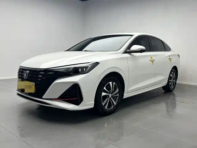 2023 Changan Eado