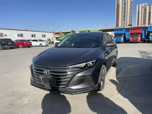 CHANGAN YIDONG