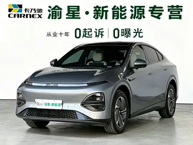 2025 Xpeng G6