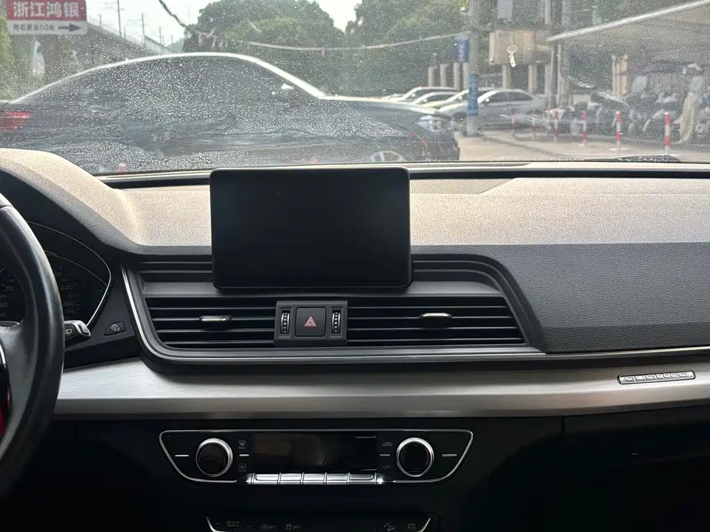 Audi Q5L — миниатюра 13