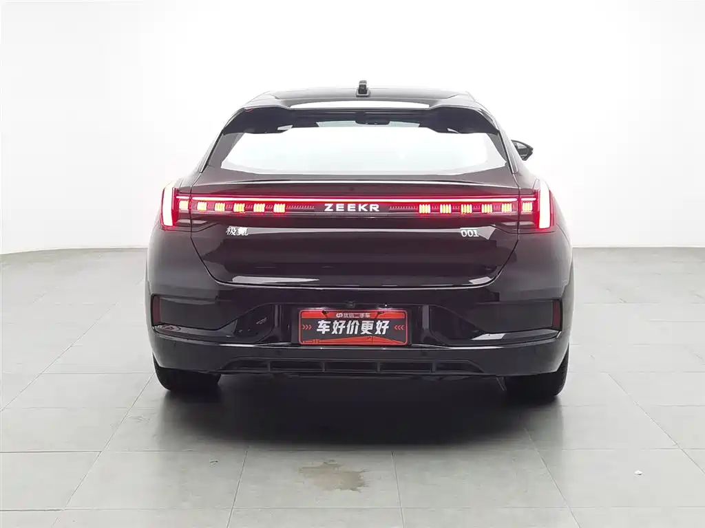 ZEEKR EXTREME KRYPTON 001