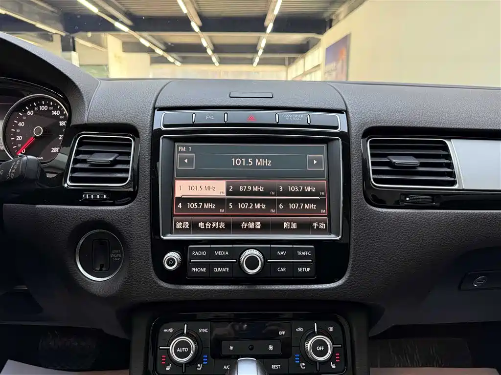 Volkswagen Touareg 2017 3.0TSI