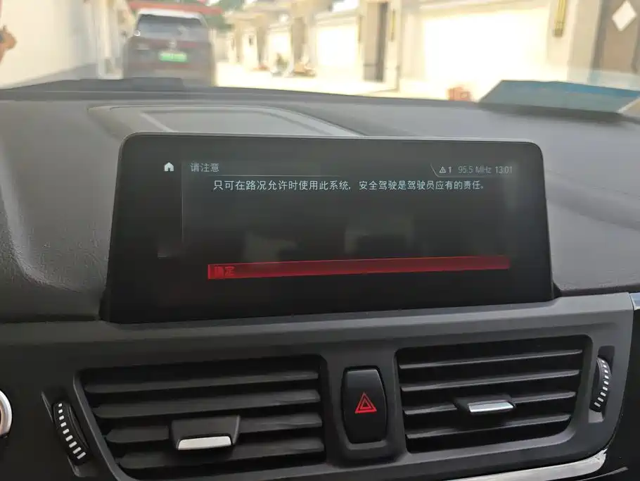 BMW 1 Series — миниатюра 13