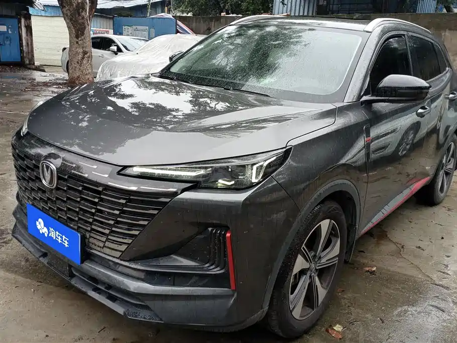 Changan CS55PLUS 2021