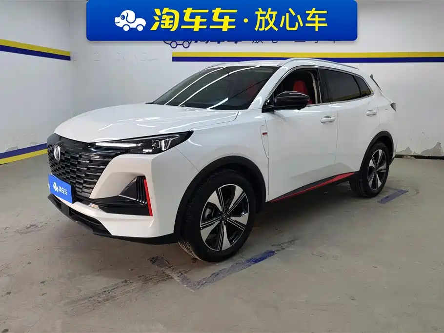 CHANGAN CS55PLUS
