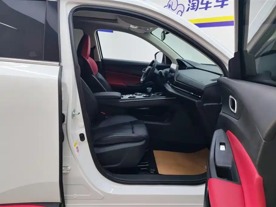 CHANGAN CS55PLUS