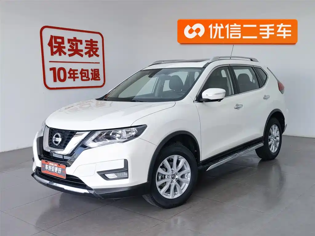 Nissan X-Trail 2022