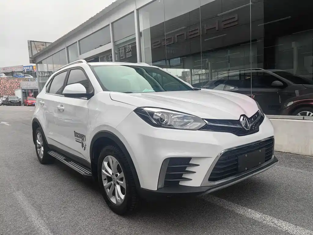 MG GS 2017 20T AT Luxury