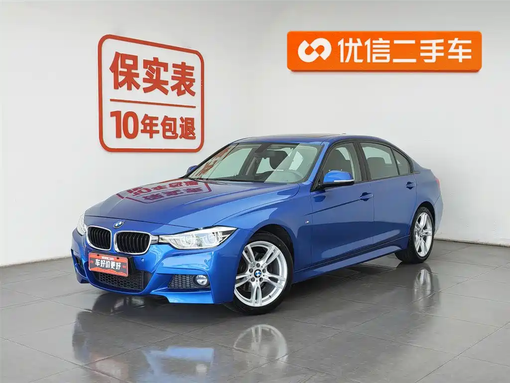 BMW 3 Series 2018