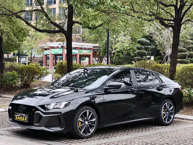 GAC SHADOW LEOPARD 2023