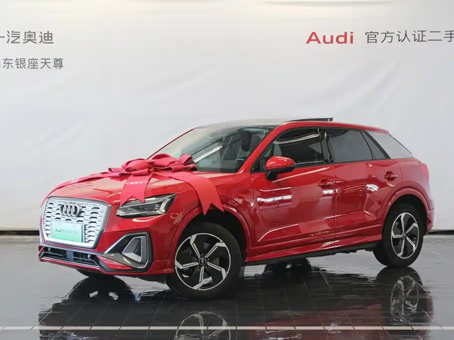 Audi Q2L e-tron — миниатюра 3