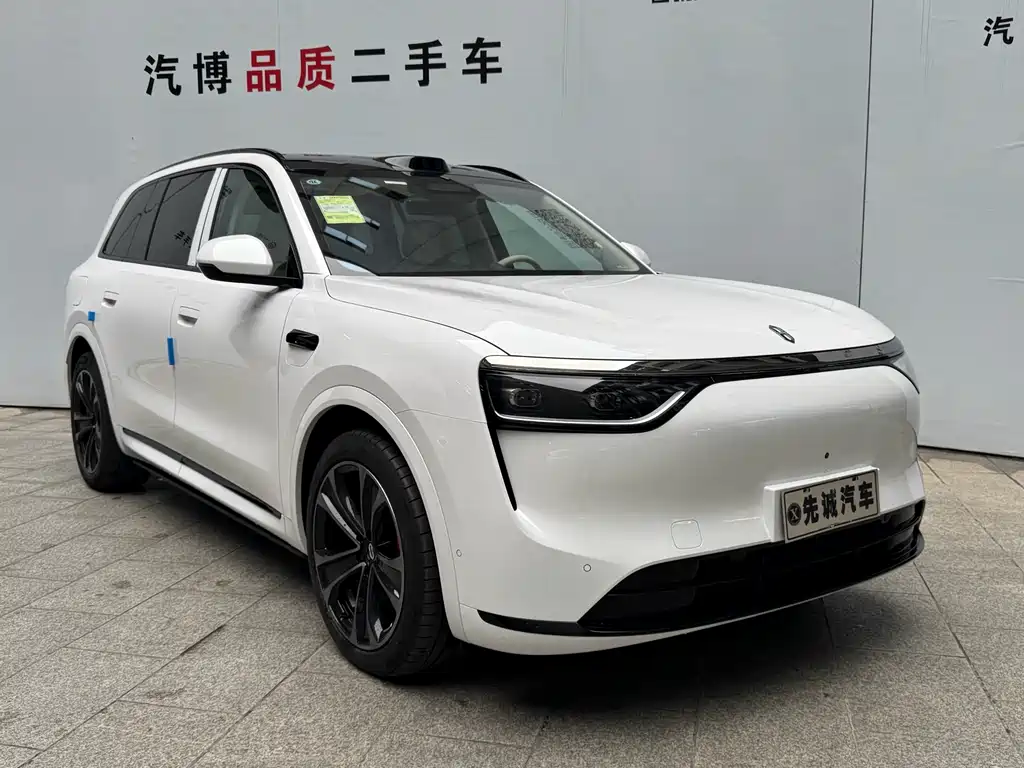 AITO ASK THE WORLD M8