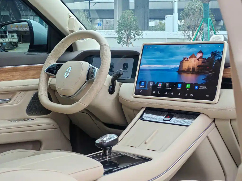 AITO ASK THE WORLD M7