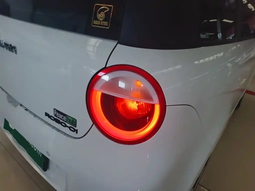 Changan Lumin 2025 205km