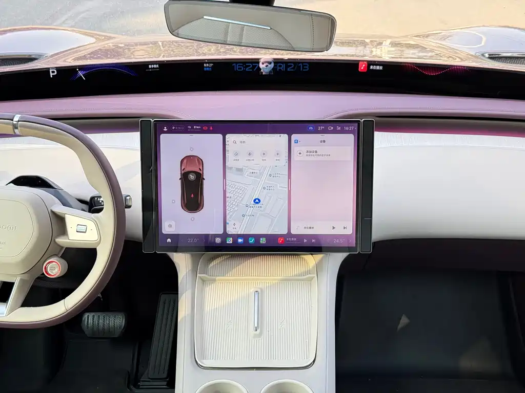 XIAOMI CAR XIAOMI YU7