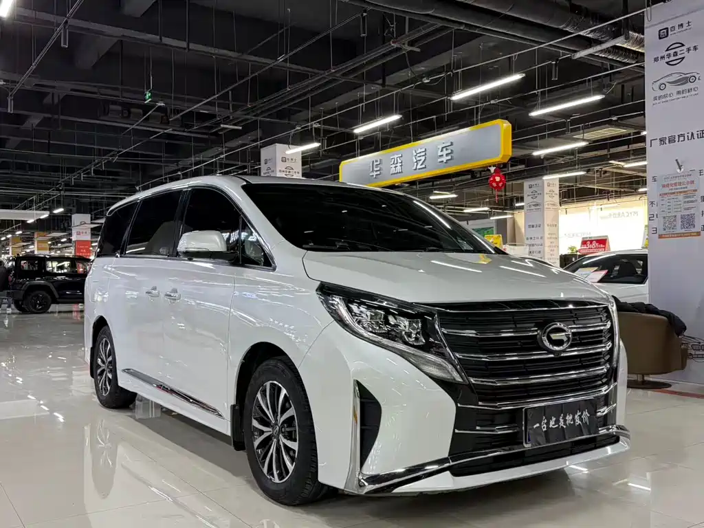 GAC TRUMPCHI M8