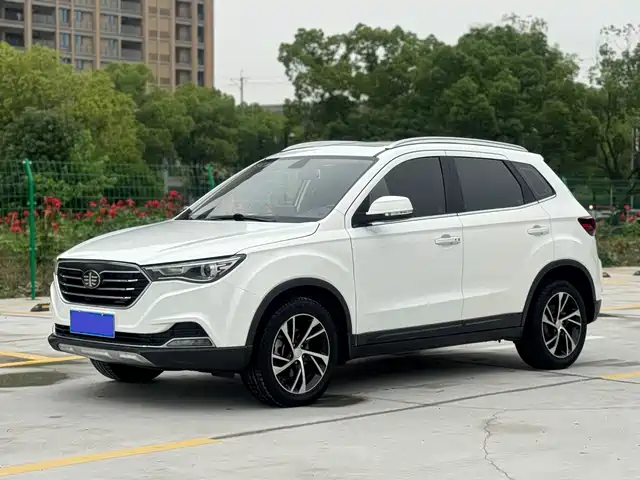 2019 Bestune X40
