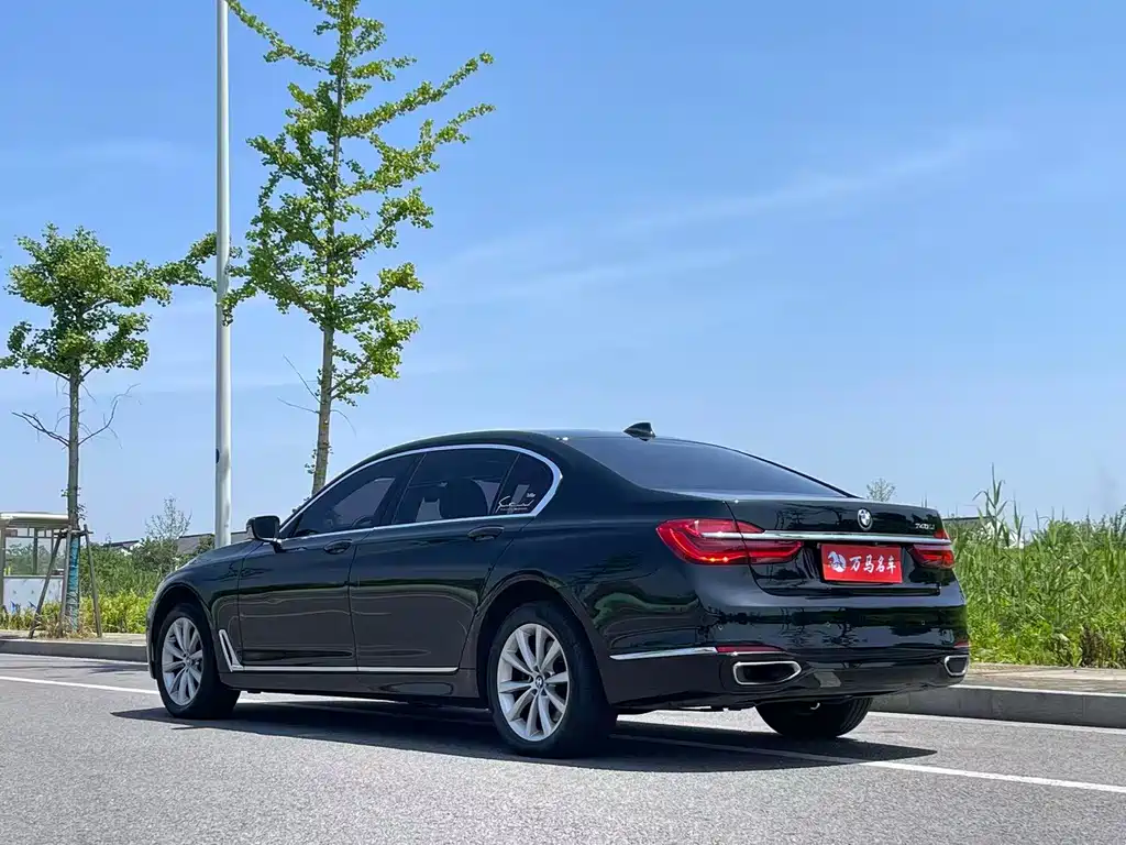 BMW 7 Series 7 2016 730Li Lead