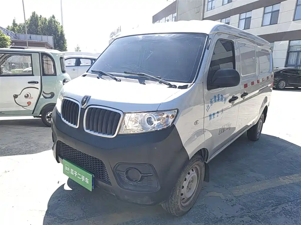 Купить Jinbei X30