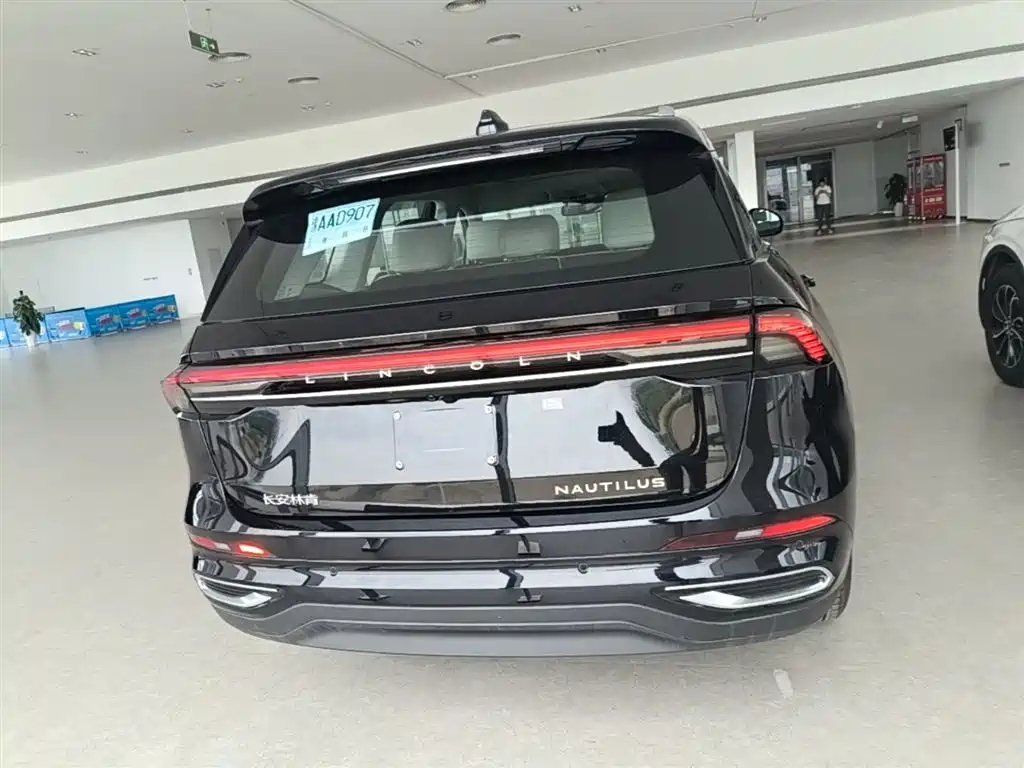 Lincoln Nautilus 2026 2.0T