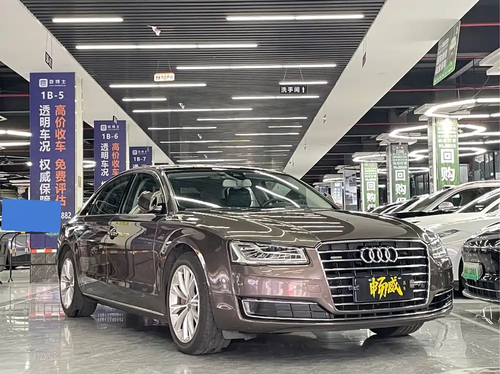 Audi A8 2014 A8L 50 TFSI quattro Luxury