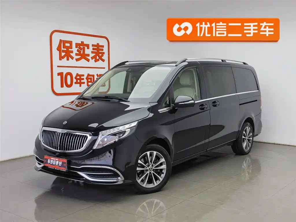 MERCEDES-BENZ V CLASS