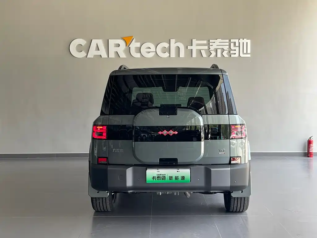 Fangchengbao Leopard 7 7 2025 190KM Ultra