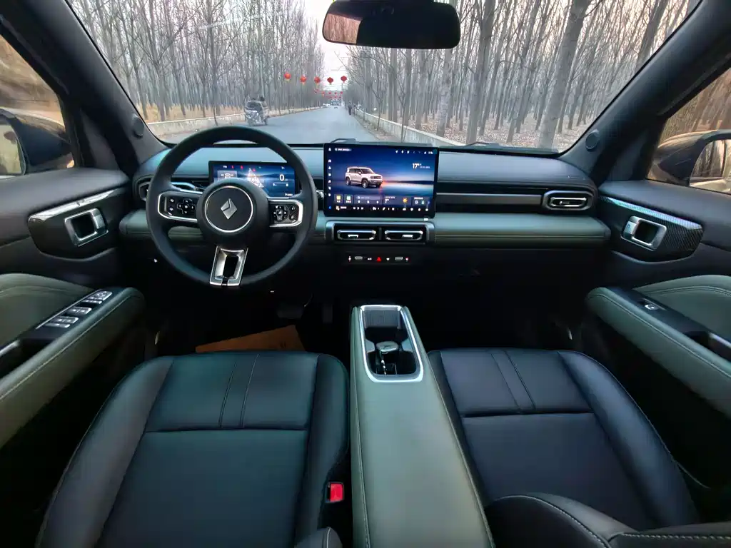 BAOJUN YUE ALSO PLUS