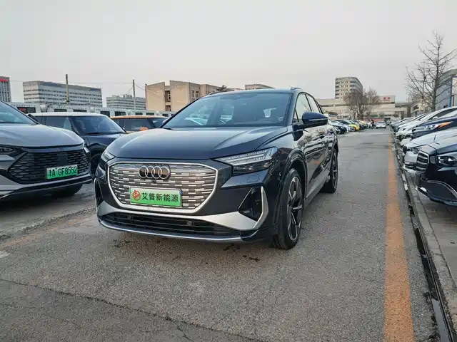 AUDI Q4 E TRON 2023