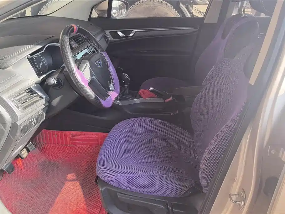GEELY AUTOMOBILE EMGRAND GS