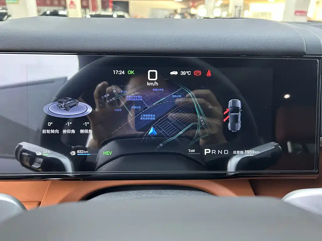 Fangchengbao Leopard 7 7 2025 190KM Ultra