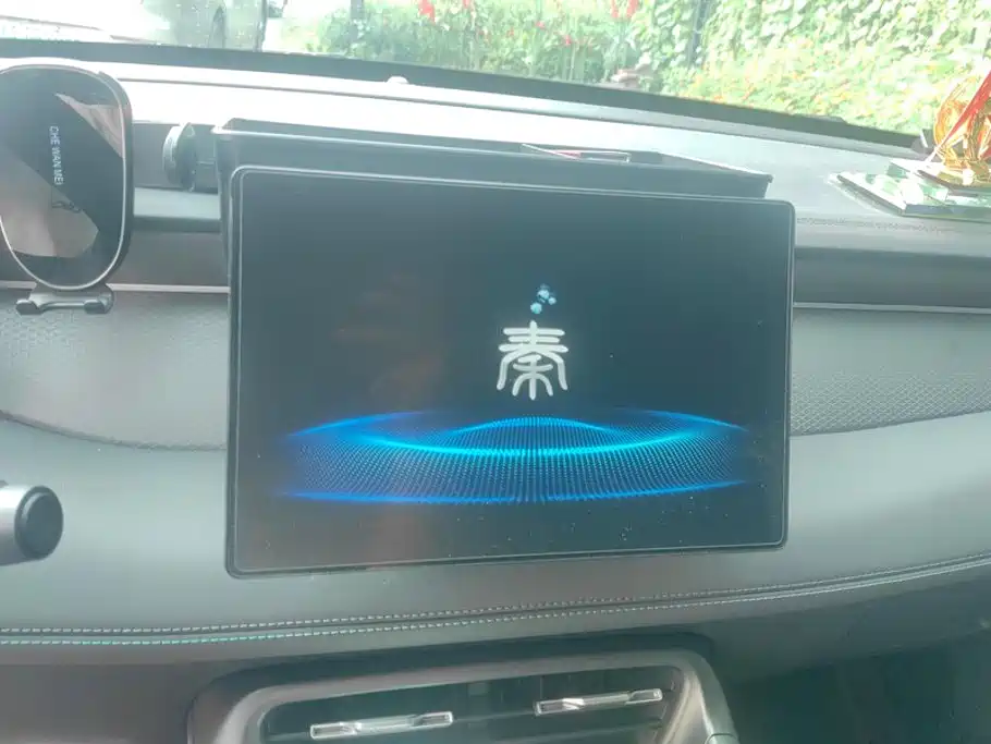 BYD Qin PLUS — миниатюра 13