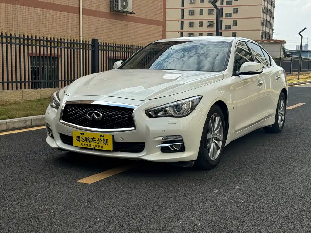 INFINITI Q50