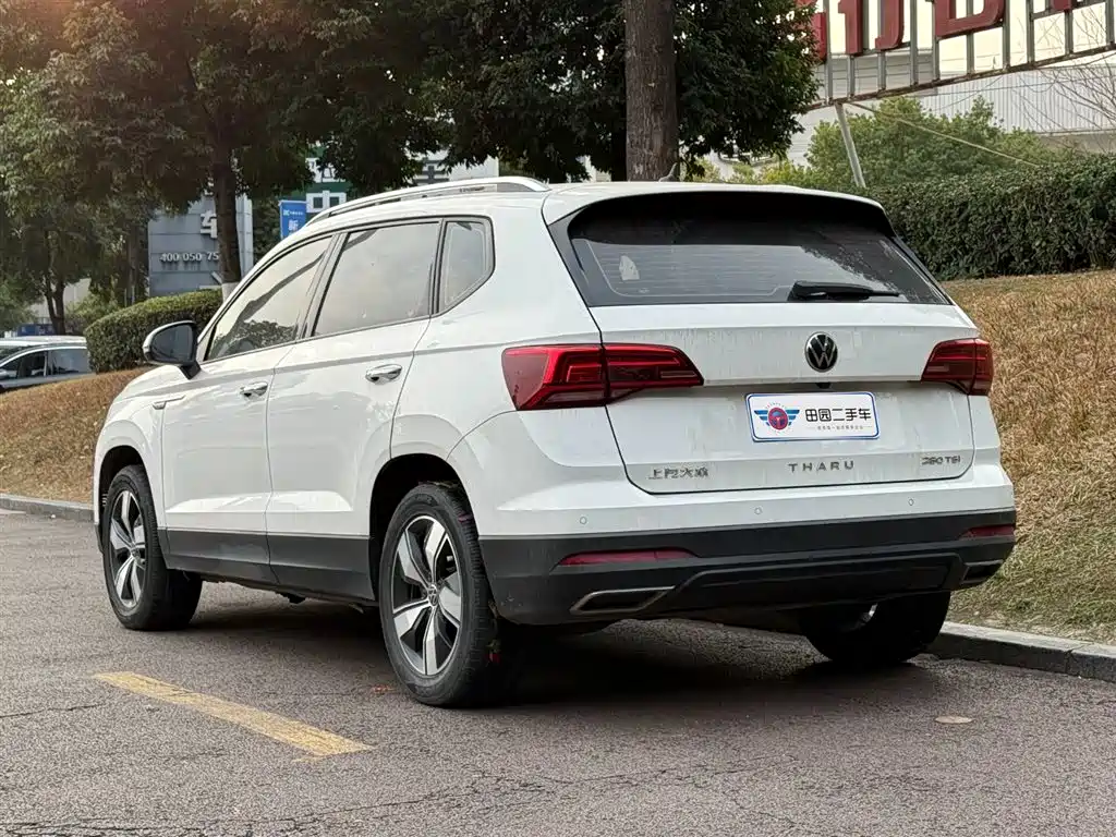 VOLKSWAGEN TUYUE