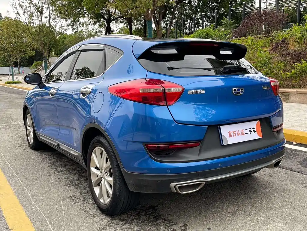 Geely Emgrand GS GS 2016 Sport 1.3T MT