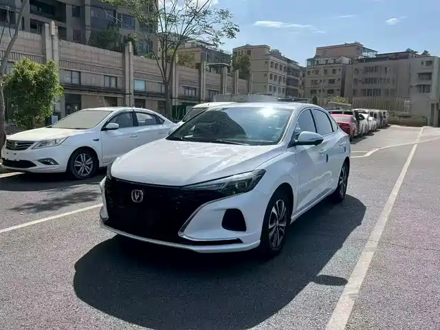 2021 Changan Eado