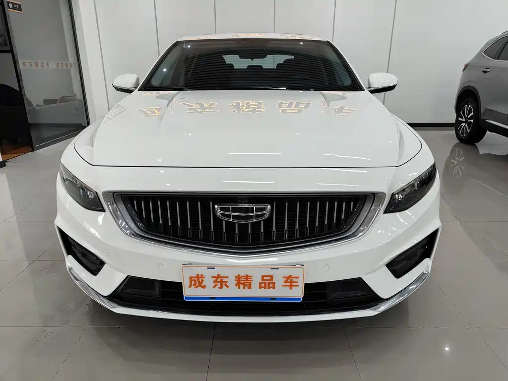 GEELY AUTOMOBILE XINGRUI