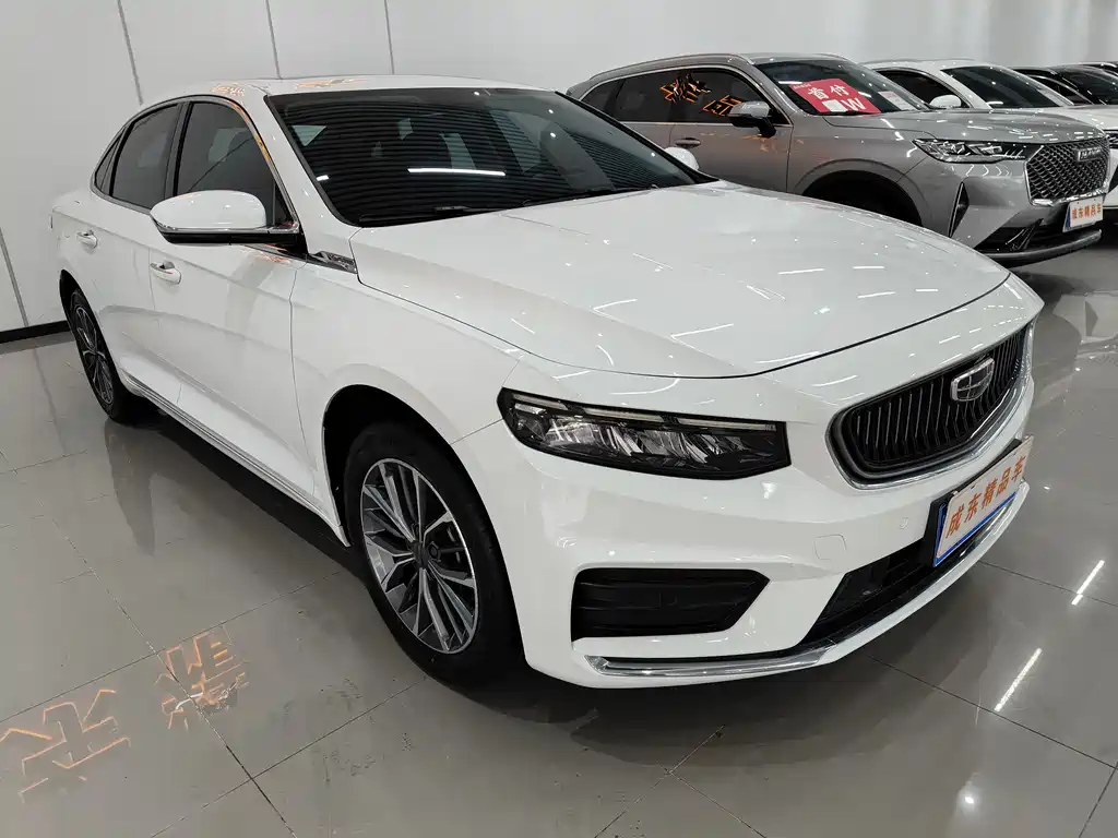 GEELY AUTOMOBILE XINGRUI