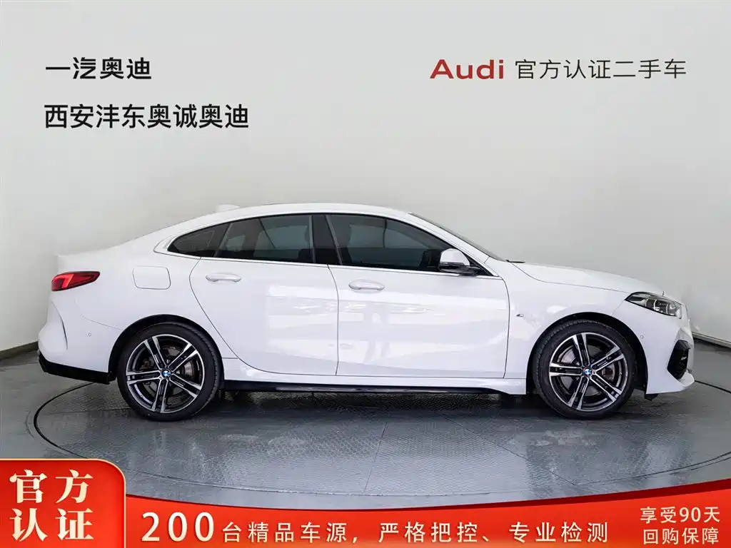 BMW 2 Series 2 2021 225i M Sport
