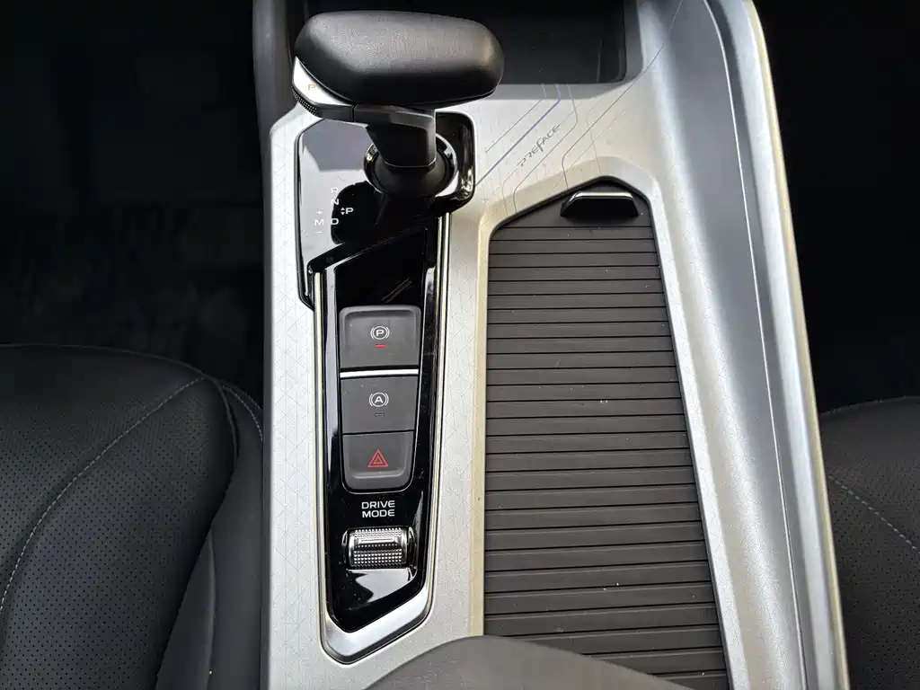 GEELY AUTOMOBILE XINGRUI