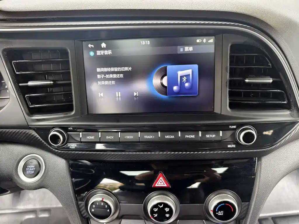 Hyundai Elantra — миниатюра 9