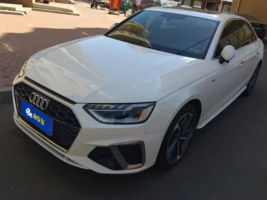 Audi A4L 2022