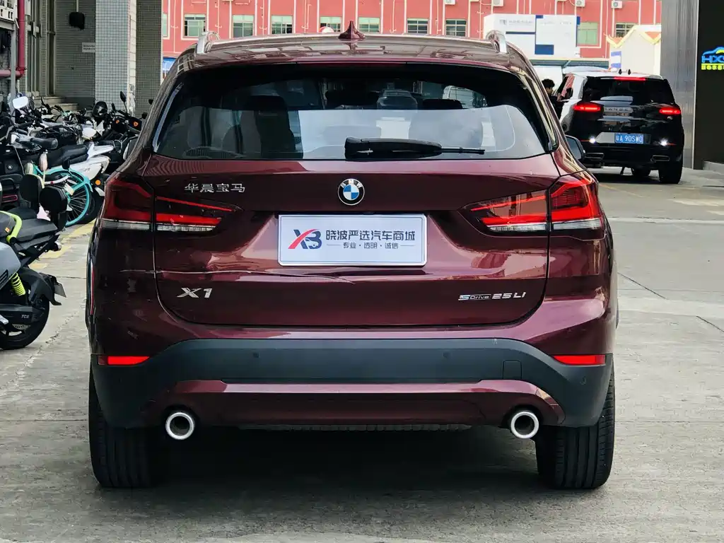 BMW X1 2022 sDrive25Li Lead