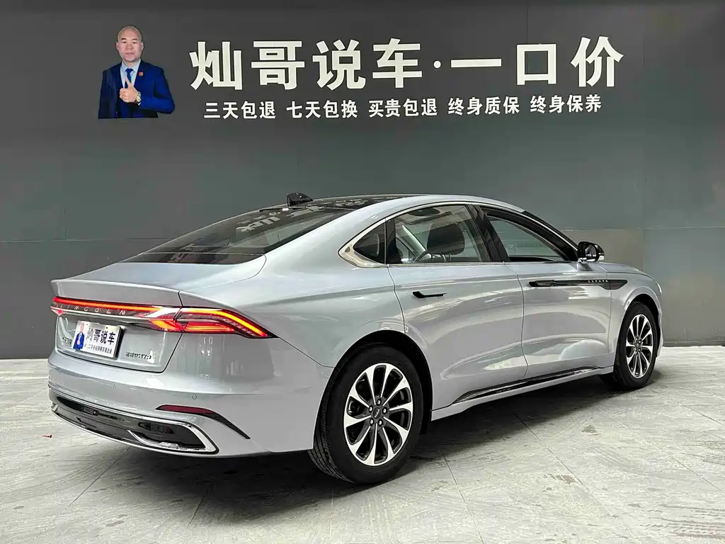 Lincoln Z 2025 2.0T