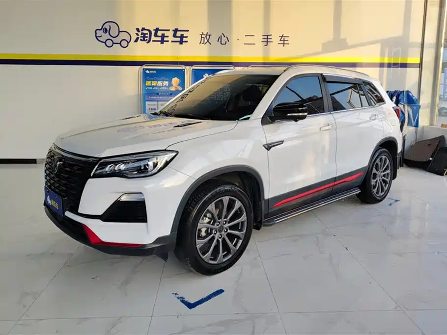 Changan CS75 2022