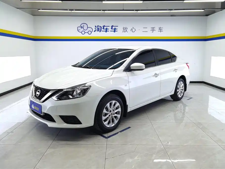Nissan Sylphy 2024
