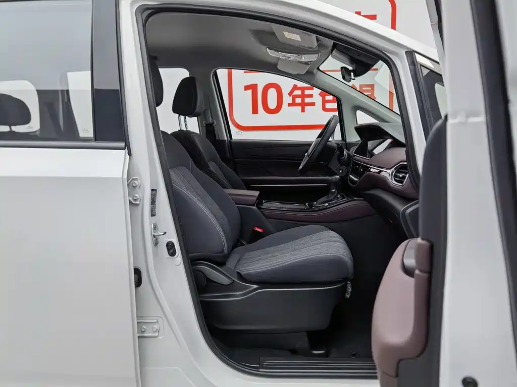 GAC Motor Trumpchi M6 — миниатюра 23