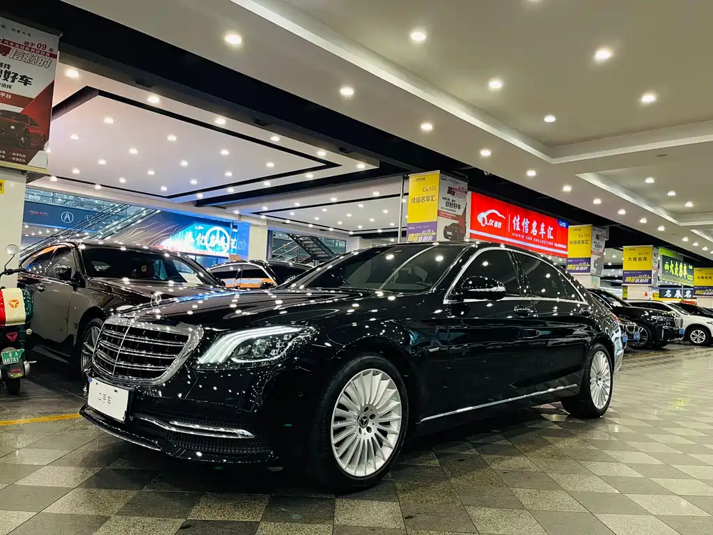 Mercedes-Benz S-Class 2020