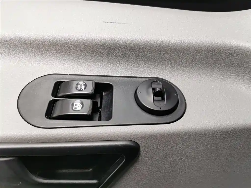 JIANGQI GROUP XINGRUI