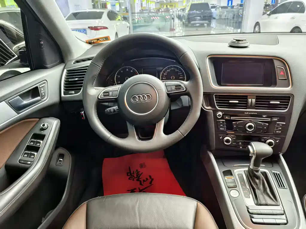 Audi Q5 2017 Plus 40 TFSI